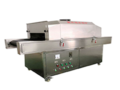 Automatic UV sterilization machine