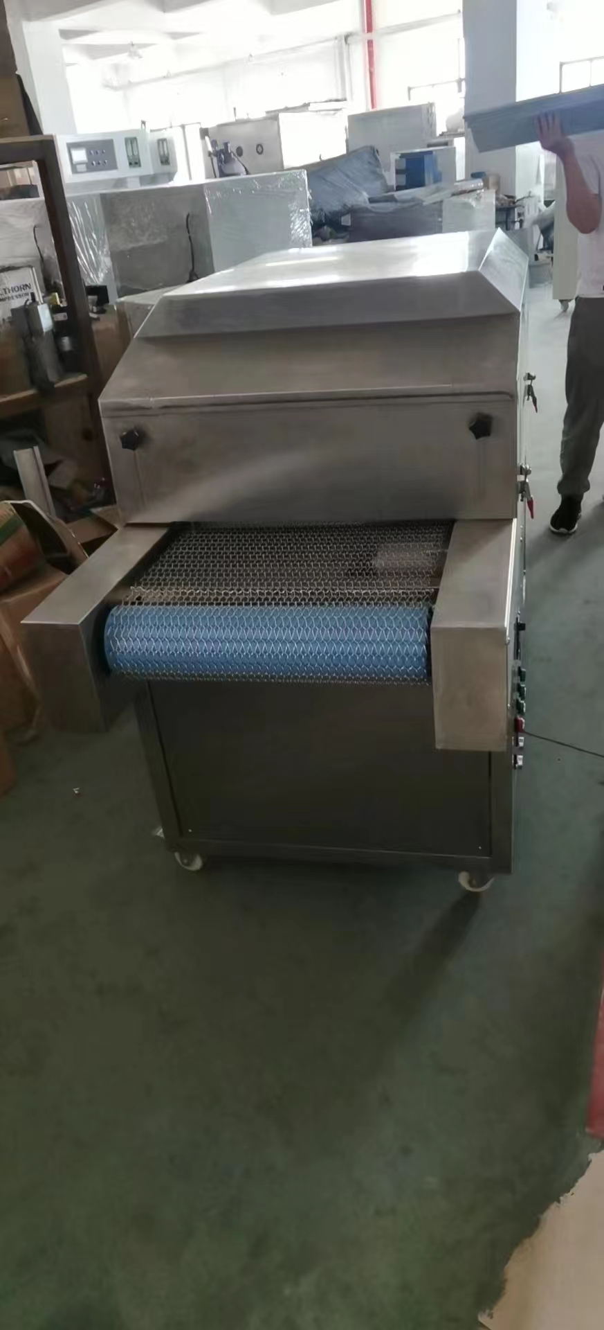 UV sterilizer machine.jpg