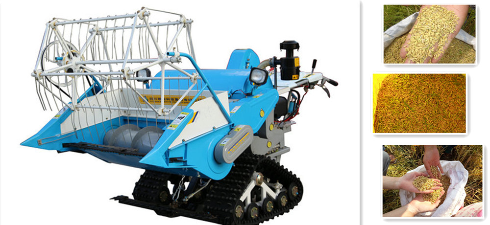 Mini combine harvester│rice combine harvester